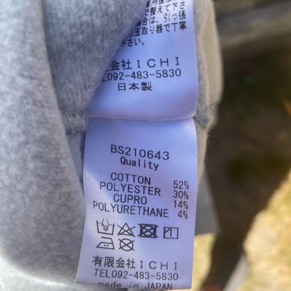 ICHI - Gray Midi fleece Dress Ichi Antiquites - Picture 10 of 11